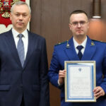 Андрей Травников поздравил работников прокуратуры с профессиональным праздником