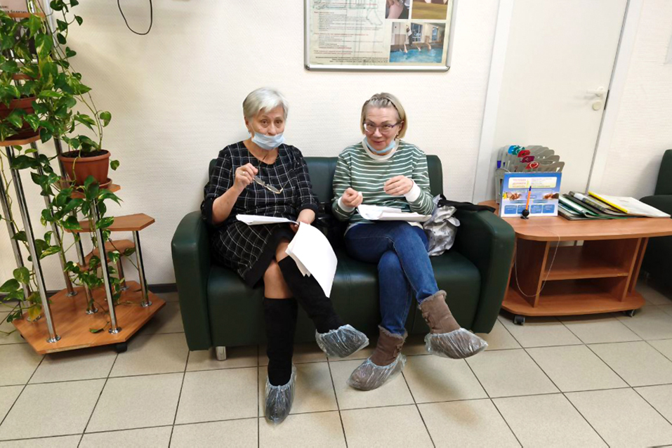 Центр здоровья