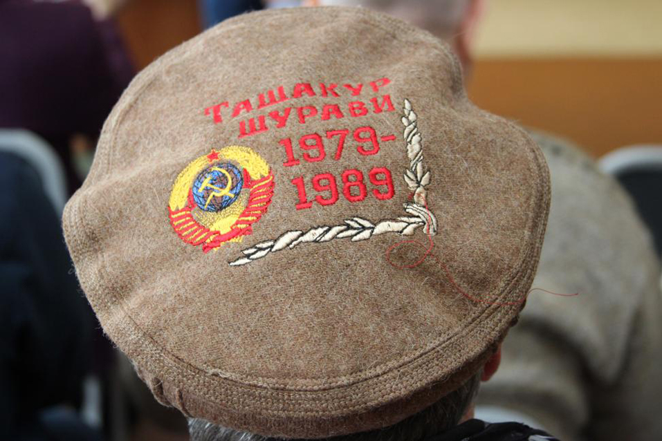 Афганистан