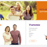 К борьбе с вейпингом и подростковым курением присоединится Новосибирская область