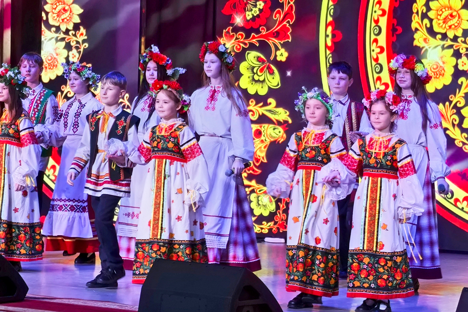 Год единства концерт