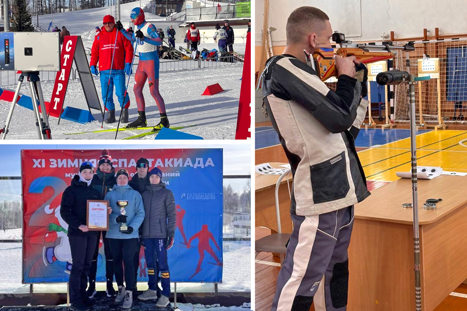 Полиатлон Маслянино