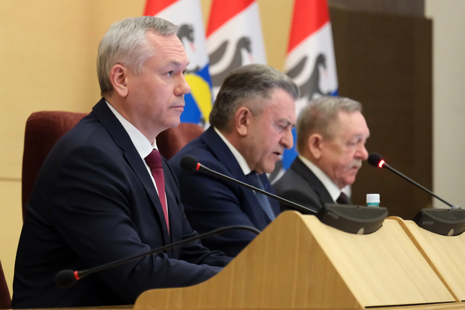 Травников в Заксобрании