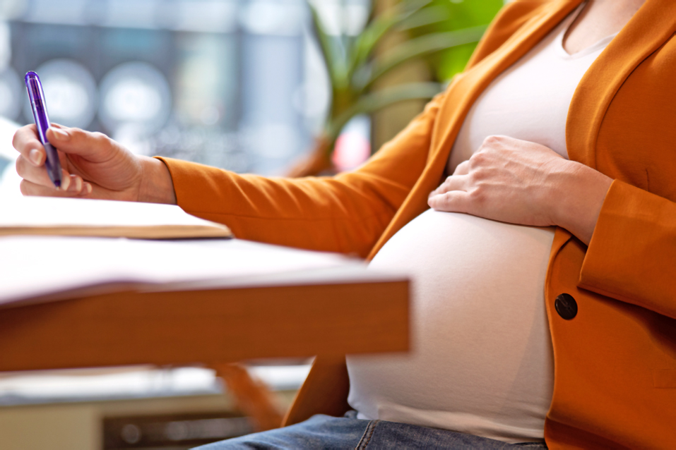 Беременная