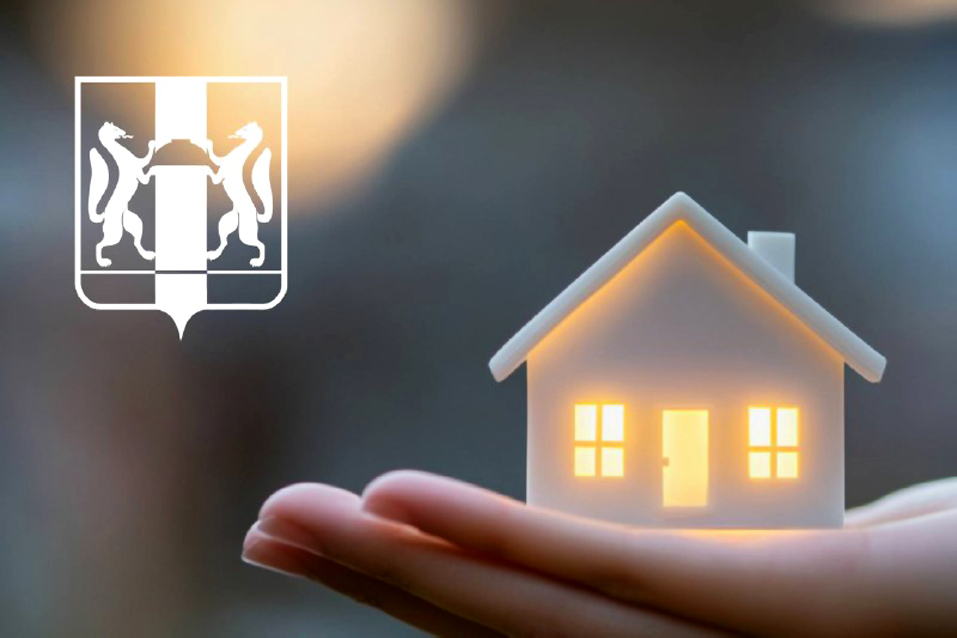 День работников ЖКХ