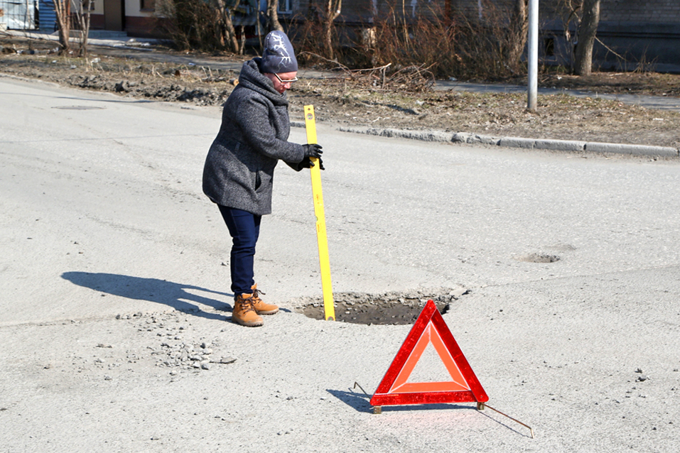 Ремонт дороги
