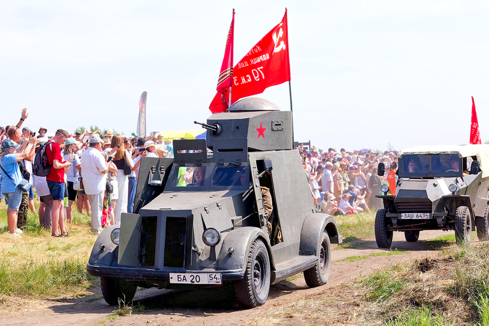 Сибирский огонь 25