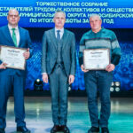 Депутат Госдумы и замминистра наградили передовиков производства в Татарске