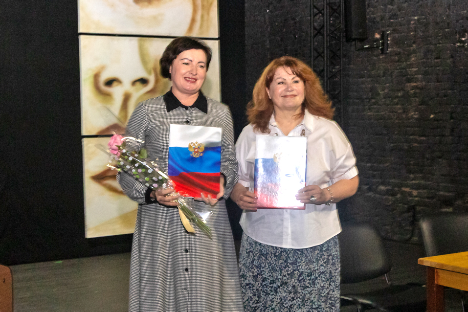 Соглашение