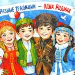 Более 1000 школьников Новосибирской области приняли участие в конкурсе плакатов