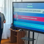 Опытом реализации проекта «Футбол в школе» обменялись педагоги в Татарске