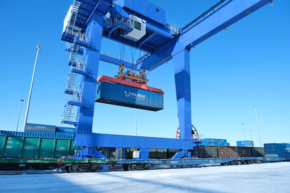 Экономическая зона