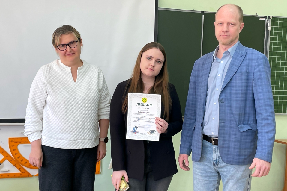 Арина Евдосеева