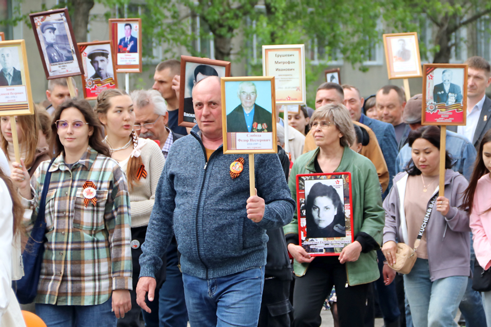 Бессмертный полк