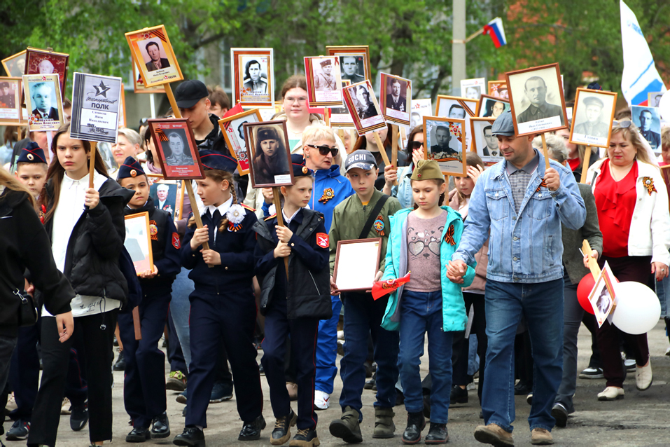 Бессмертный-полк