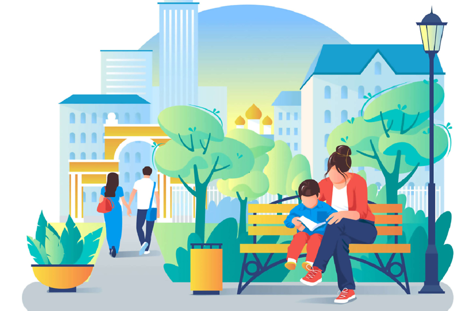 Благоустройство 2026