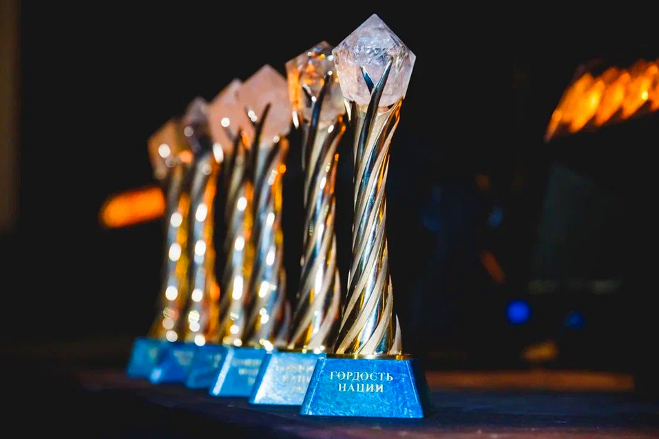 Гордость нации