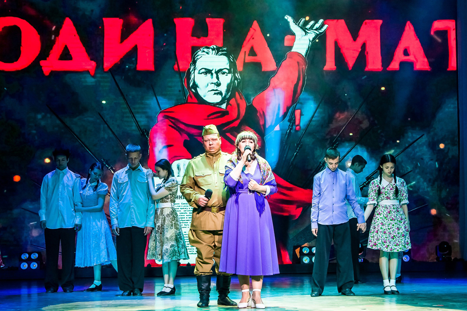 День Победы концерт