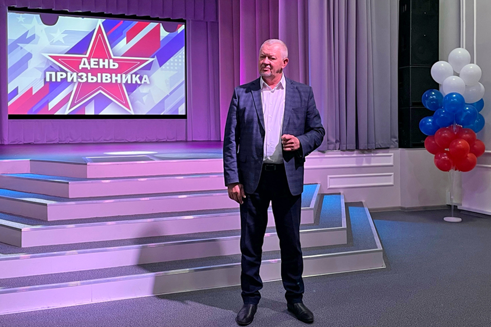 День призывника 2026