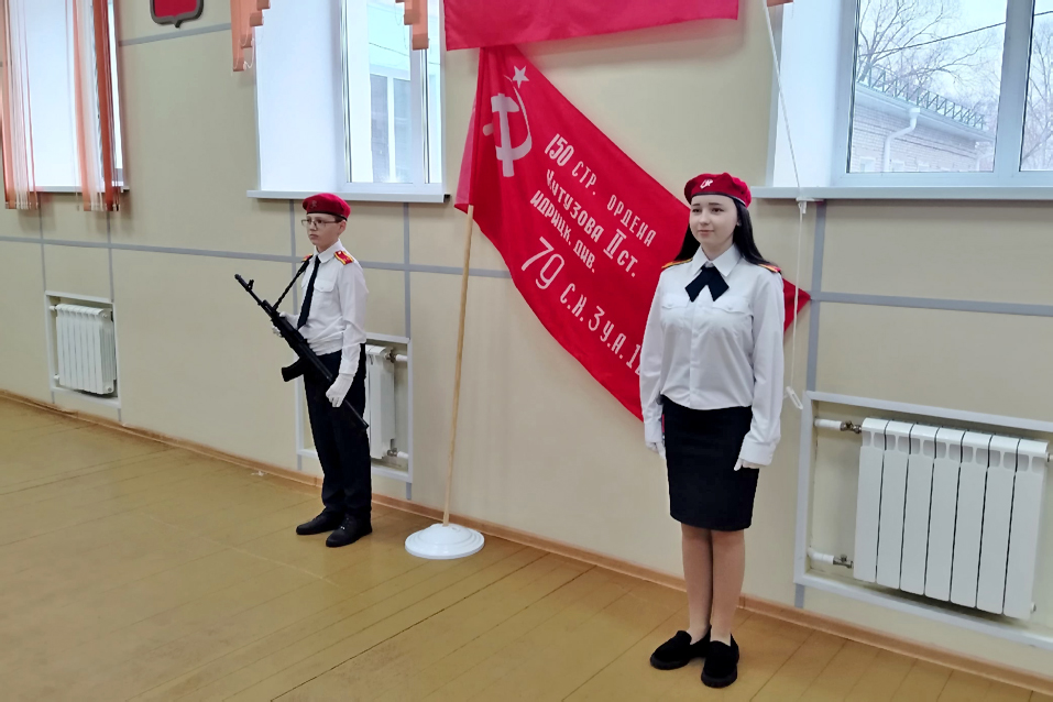 Знамя Победы