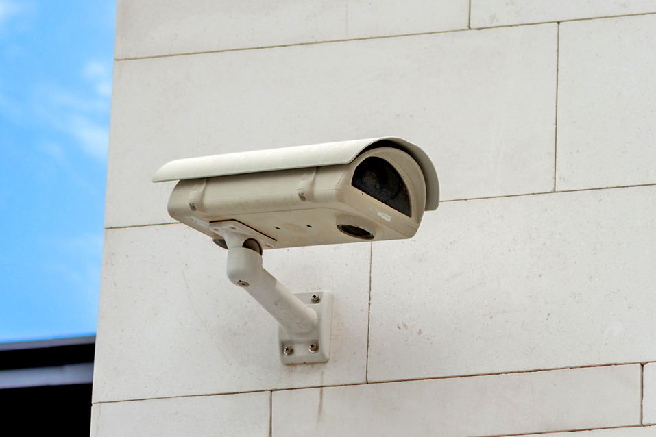Камера видеонаблюдения