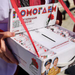 «Красная гвоздика» поможет поддержать ветеранов войн в Новосибирской области