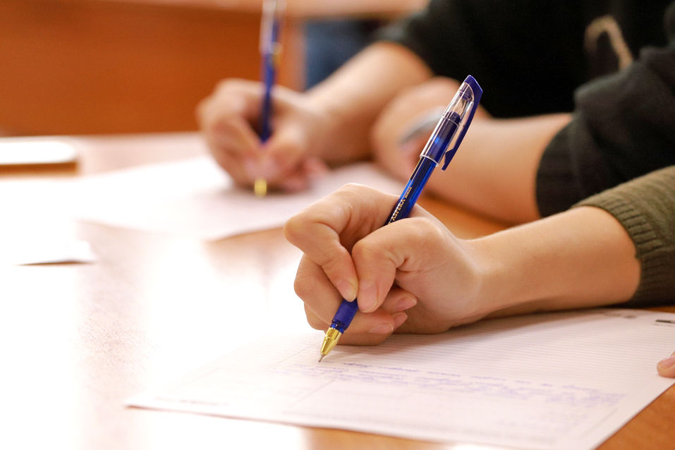 Тотальный диктант 2026