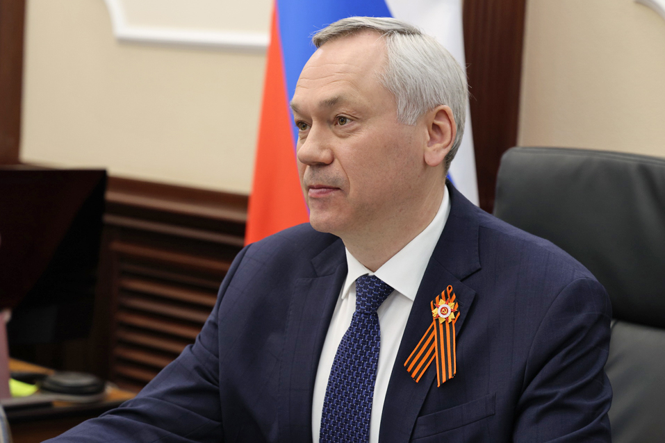 Андрей Травников