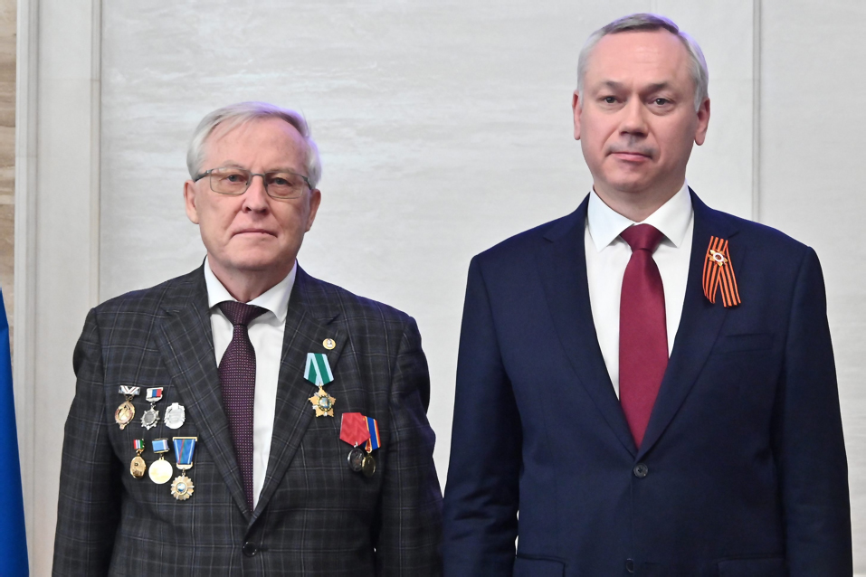 Награды НСО