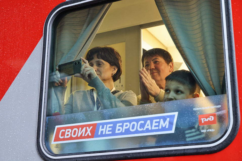 Ржд путешествие