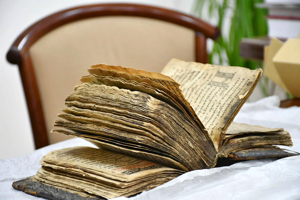 Старая книга