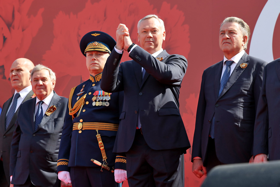 Травников Победа26