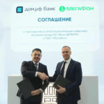 МегаФон и банк ДОМ.РФ объединят усилия, чтобы повысить защиту клиентов от мошенников