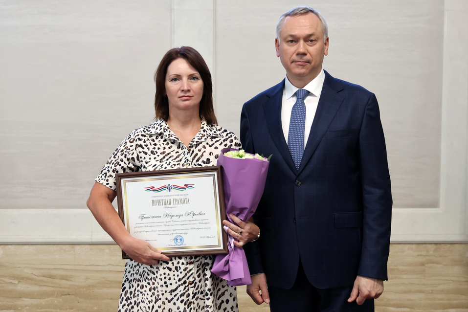 Соцработники