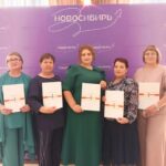 В Новосибирской области отметили труд волонтёров, помогающих бойцам СВО