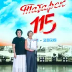 В Татарске отметили 115-летие города