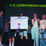 Более тысячи детей в лагерях Новосибирской области прошли «Урок цифры»