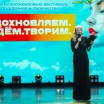 В Татарском округе прошел фестиваль «Вдохновляем. Ждём. Творим»