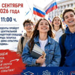 По главной улице города пройдут в Татарске студенты колледжей