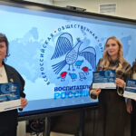 Воспитатели Татарска стали призерами всероссийского конкурса