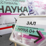 Юбилею полета Гагарина в космос посвятят фестиваль «Наука 0+» в Новосибирске